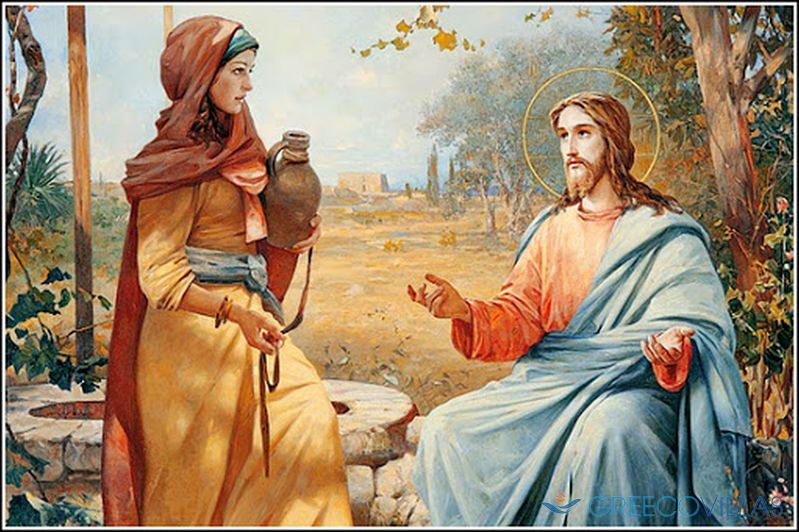 Христос и блаженная Фотиния у колодца Иакова